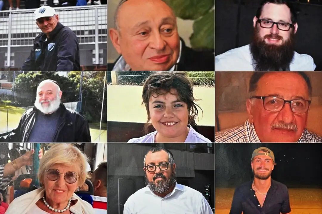 Who Were the Victims of the Bondi Terror Attack?