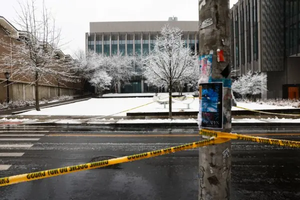 Suspect in Brown University, MIT Professor Shootings Found Dead; EU Agrees $105 Billion Ukraine Loan