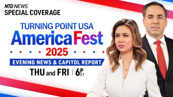 NTD Evening News Full Broadcast (Dec. 19)