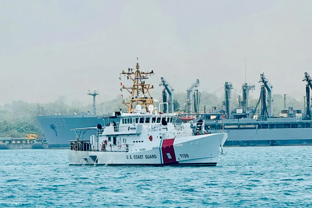 US Pursuing 3rd Vessel in International Waters Near Venezuela