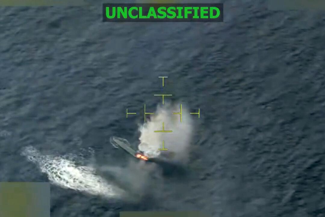 US Announces 29th Strike on Drug Boat