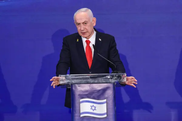 Israeli Prime Minister Netanyahu Delivers Briefing on Iran