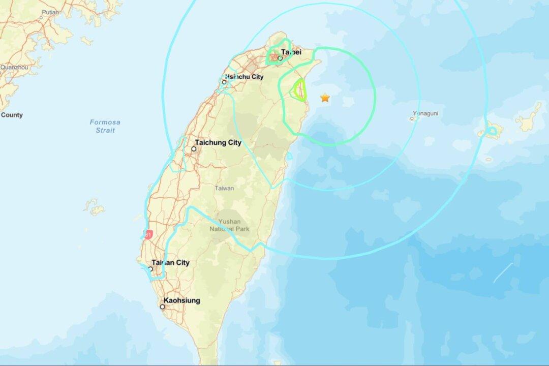 Taiwan Rattled by 7.0 Magnitude Quake
