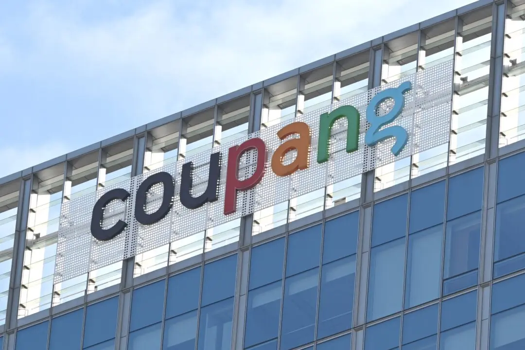 South Korean Retail Giant Coupang Offers $1.1 Billion Compensation for Data Breach