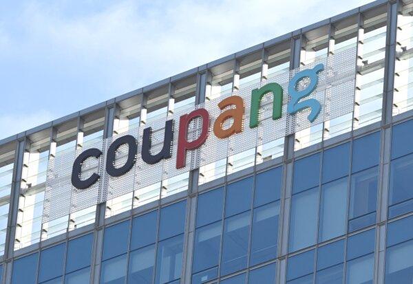 South Korean Retail Giant Coupang Offers $1.1 Billion Compensation for Data Breach