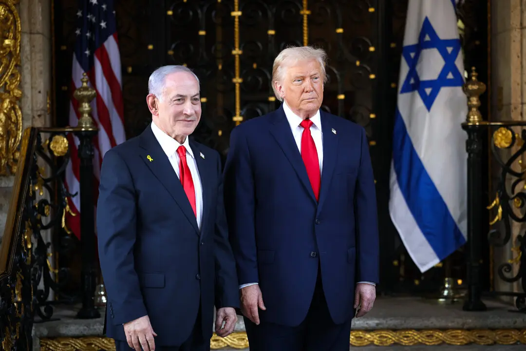 Trump to Meet Netanyahu for Talks on Gaza and Regional Security