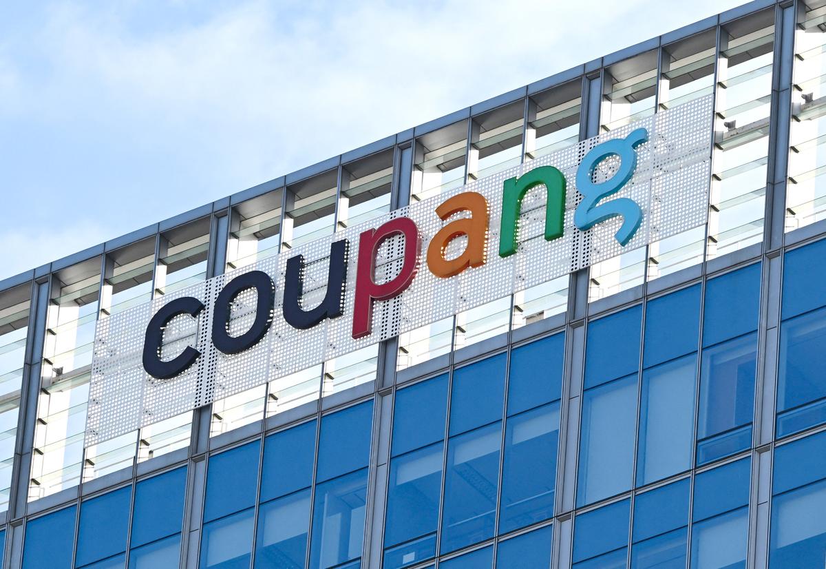 South Korean Retail Giant Coupang Offers $1.17 Billion Compensation for Data Breach thumbnail