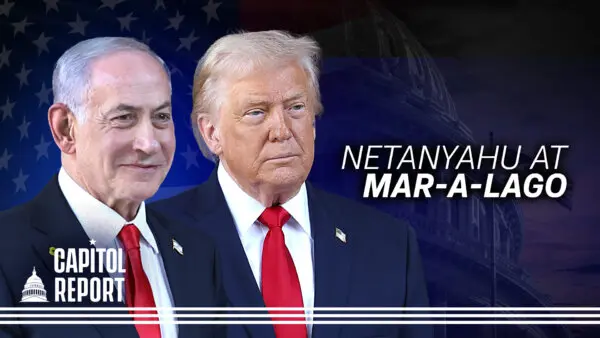 Trump, Netanyahu Reaffirm Trust, Commitments; US Hit Dock in Venezuela Used to Load Drugs: Trump | Capitol Report