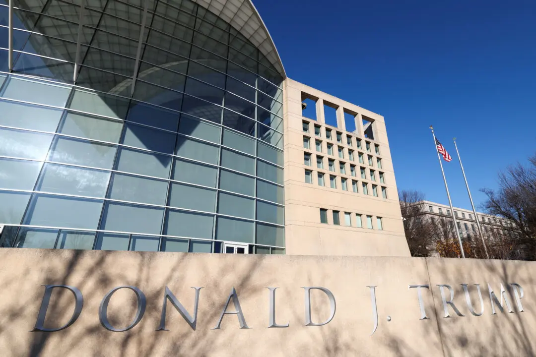 State Department Adds Trump’s Name to US Institute of Peace Building