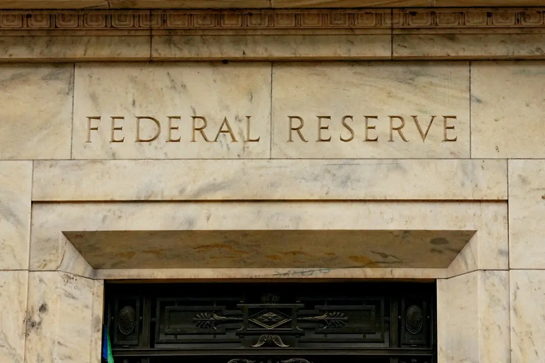Senate Homeland Security Committee Holds Oversight Hearing on Federal Reserve’s IORB Regime