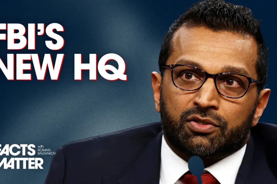 FBI Shutting Down Current Headquarters, Moving to New Location