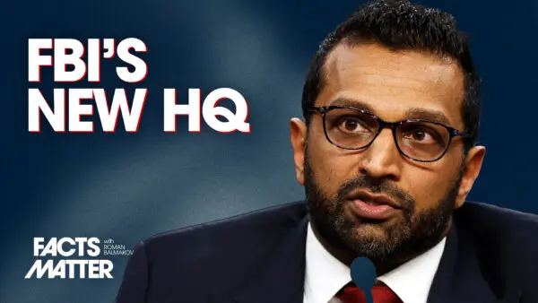 FBI Shutting Down Current Headquarters, Moving to New Location