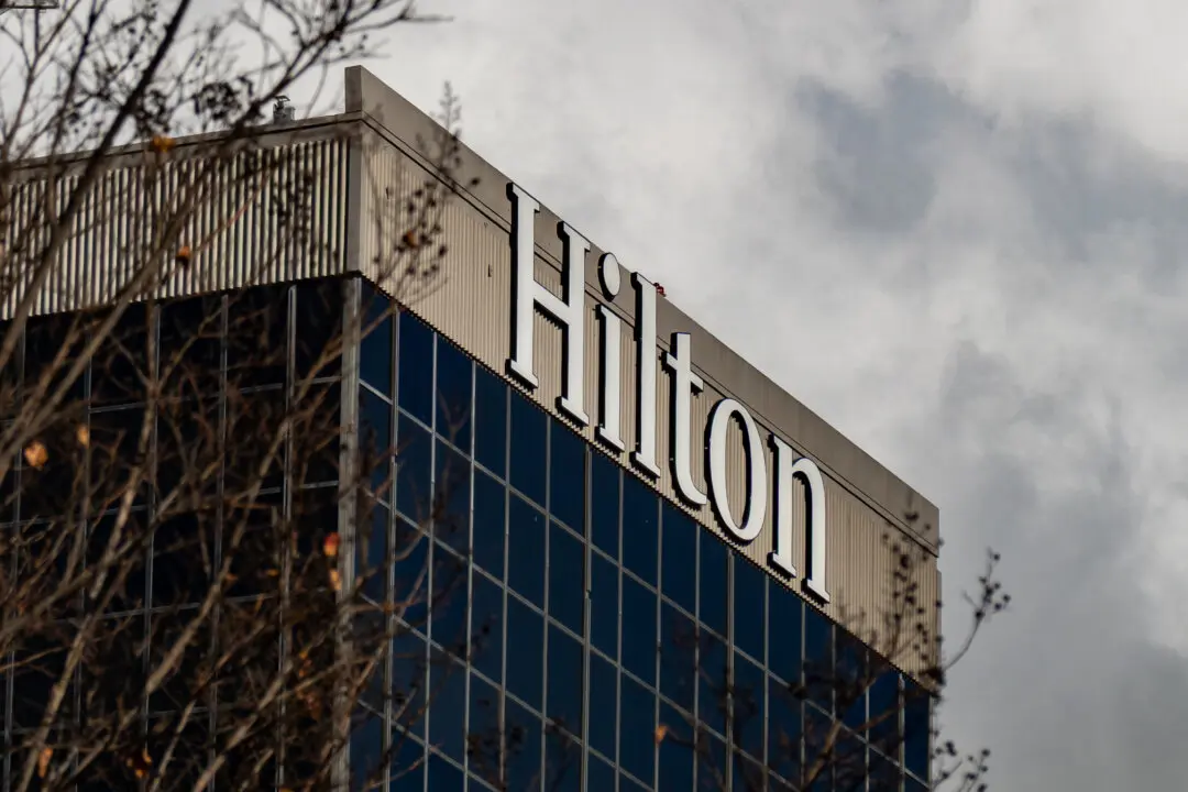 Hilton Removes Hotel That Canceled DHS, ICE Reservations