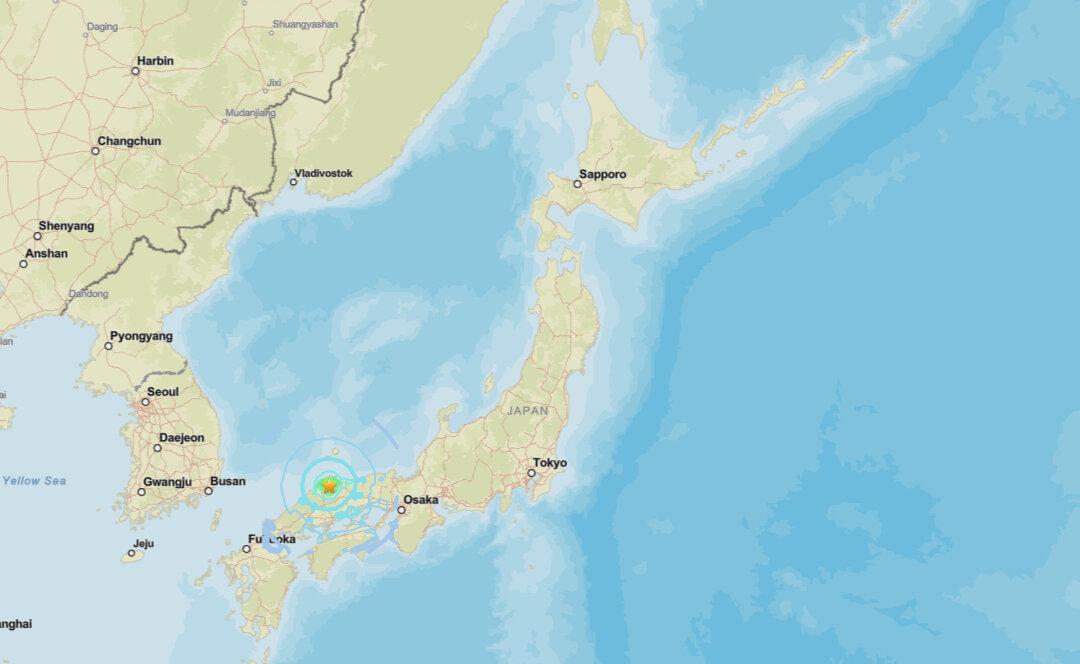 Strong Magnitude-6.2 Earthquake Strikes Japan’s Chugoku Region
