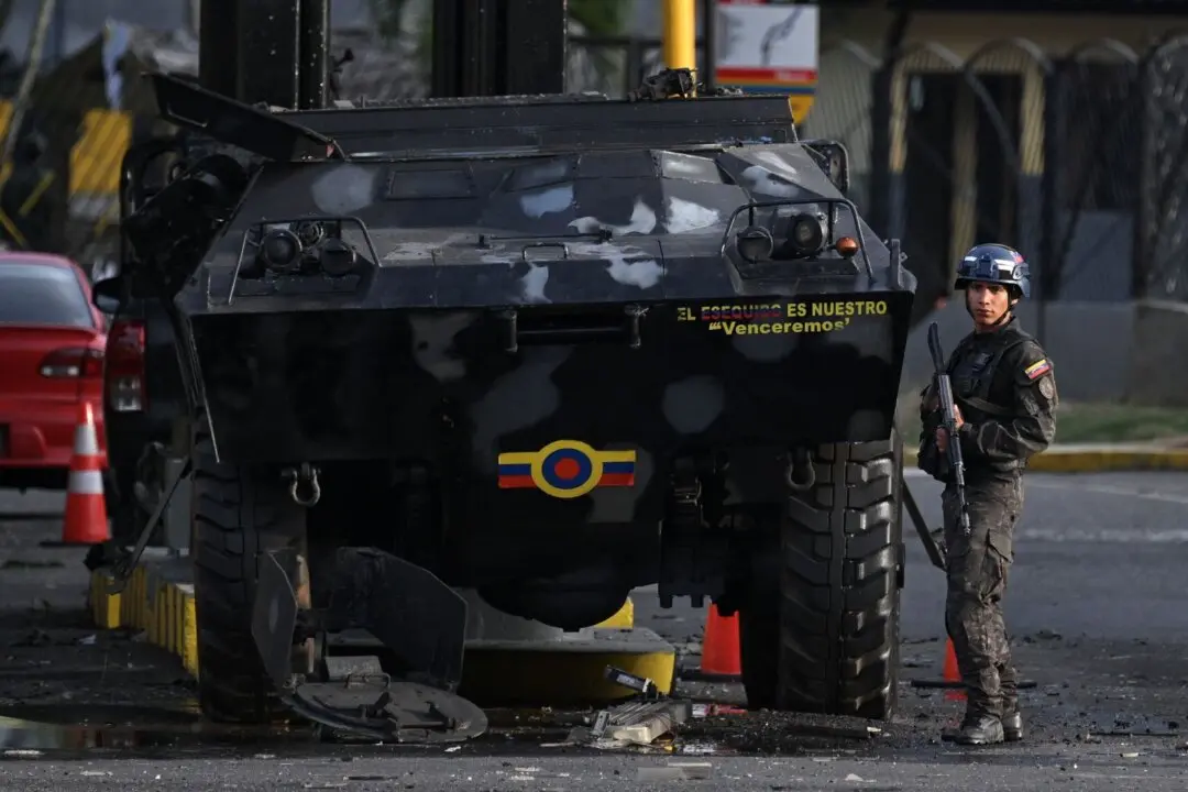 At Least 24 Venezuelan Security Officers Killed in US Raid to Capture Maduro