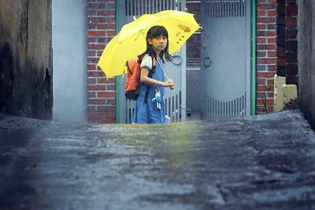 ‘Hope': Carrying on Together