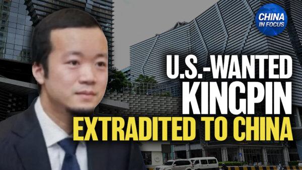 China Holds US-Wanted Scam Kingpin