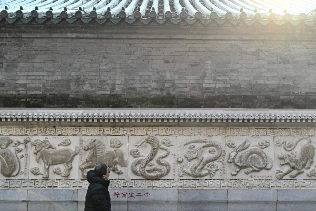 2026: The Year of Accountability for the Chinese Communist Party