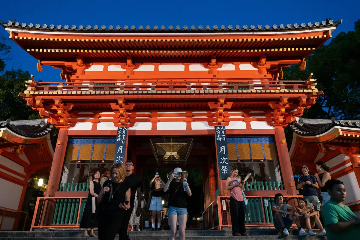Japanese Government Increases Visa Fees for Foreigners by 500 Percent