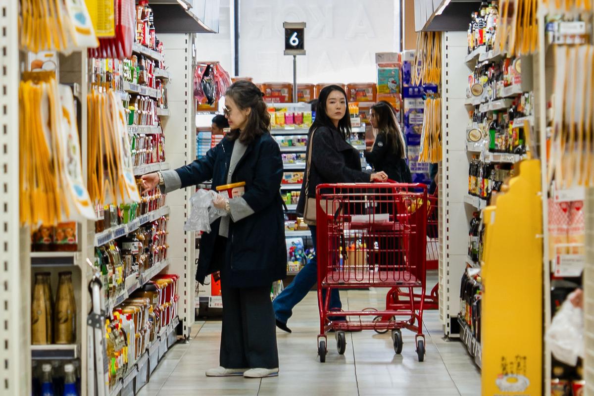 US Producer Inflation Increases in January