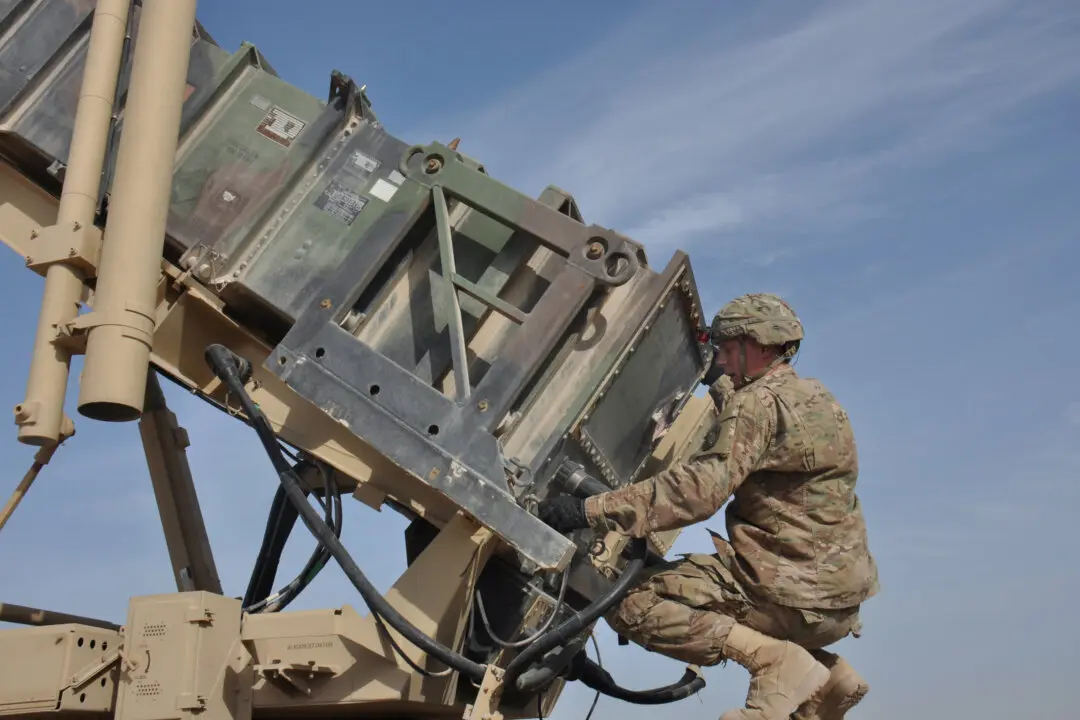 US Military Opens New Air Defense Coordination Cell in Qatar