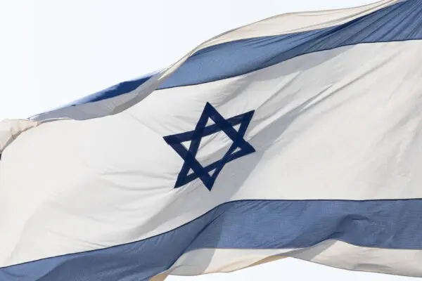 LIVE 5/31: Manhattan Hosts Israel Day Parade