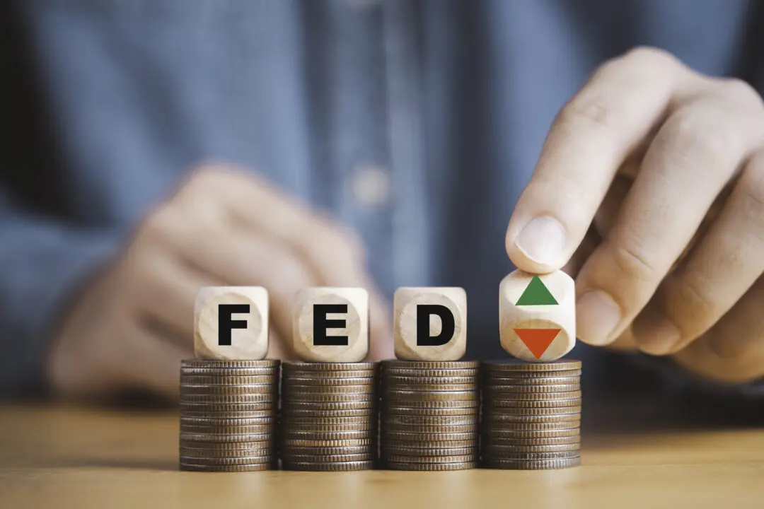 What Is the Federal Funds Rate?