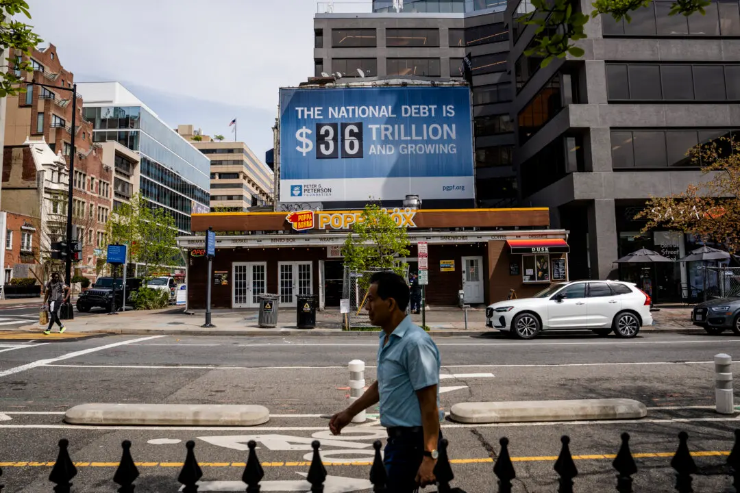 October–December US Budget Deficit Down 15 Percent From Previous Year