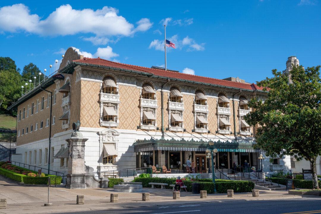 Fordyce Bathhouse: The Grand Promenade’s Architectural Standout