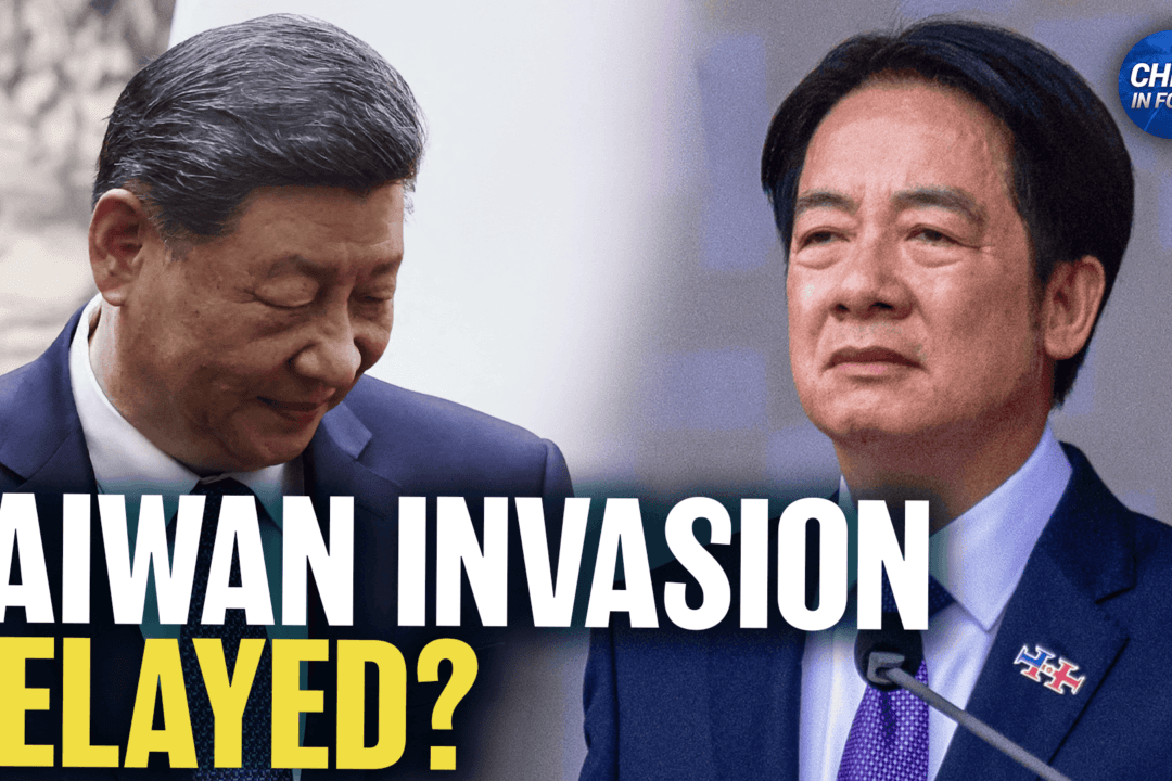 Will China’s Military Purge Delay Taiwan Takeover?