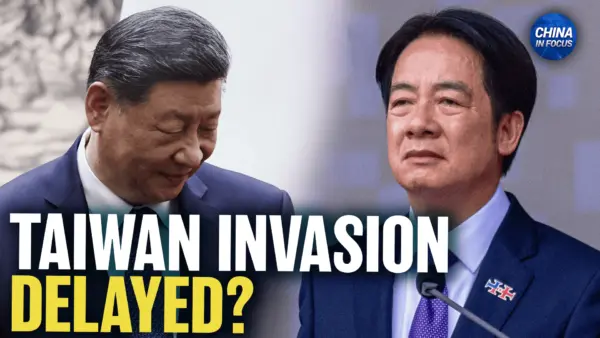 Will China’s Military Purge Delay Taiwan Takeover?