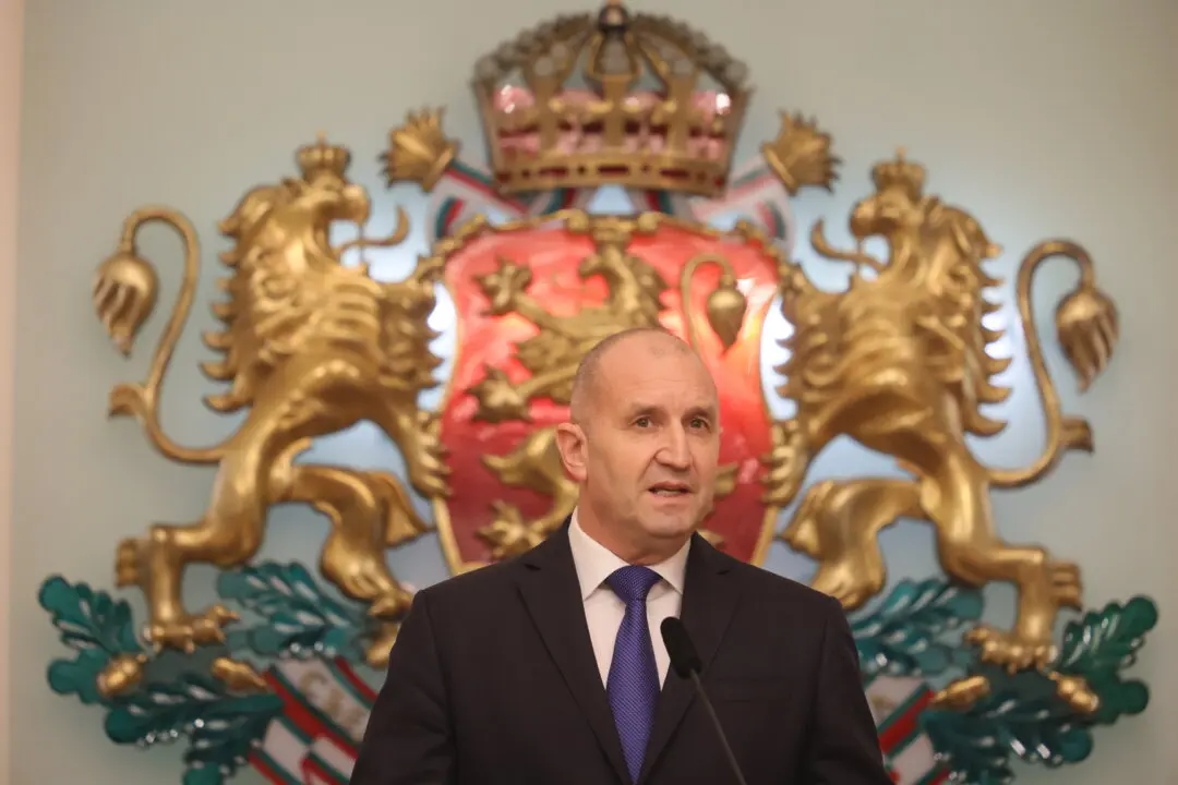 Bulgarian President Rumen Radev Announces Resignation