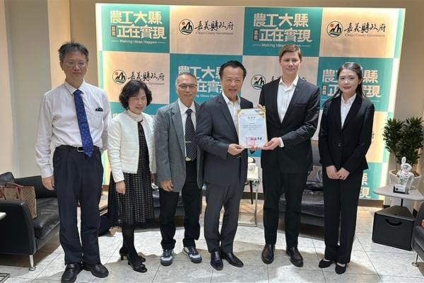 Taiwan’s Chiayi County Magistrate Offers High Praise and Sincere Appreciation to Shen Yun