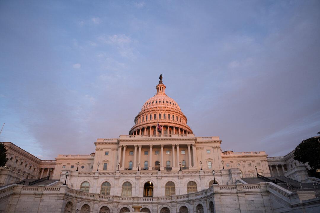 DHS Reforms in Focus Ahead of Shutdown Deadline