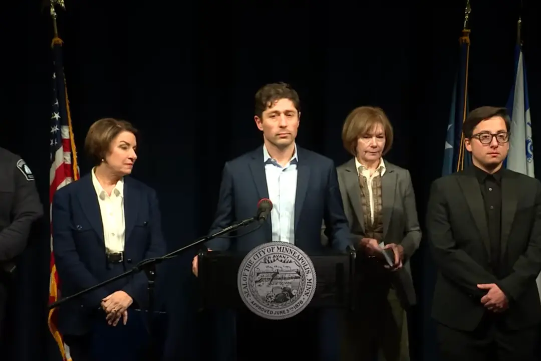 Minneapolis Officials Hold Briefing After Shooting