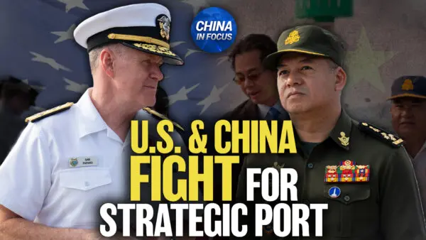 US Warship Visits Strategic Port in Asia