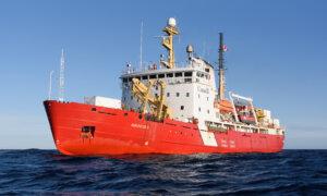 Coast Guard Captain Fired After Distress Call Incident Loses Grievance