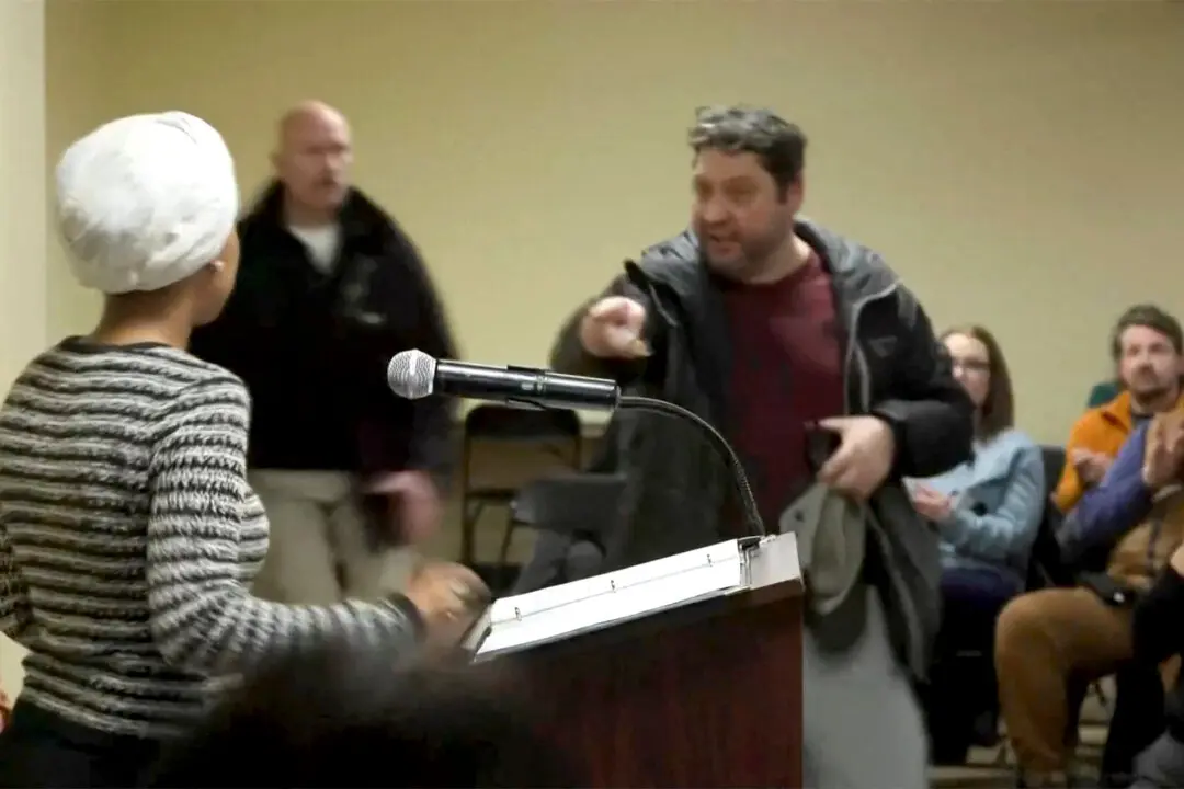 Man Arrested After Spraying Substance on Rep. Ilhan Omar at Town Hall