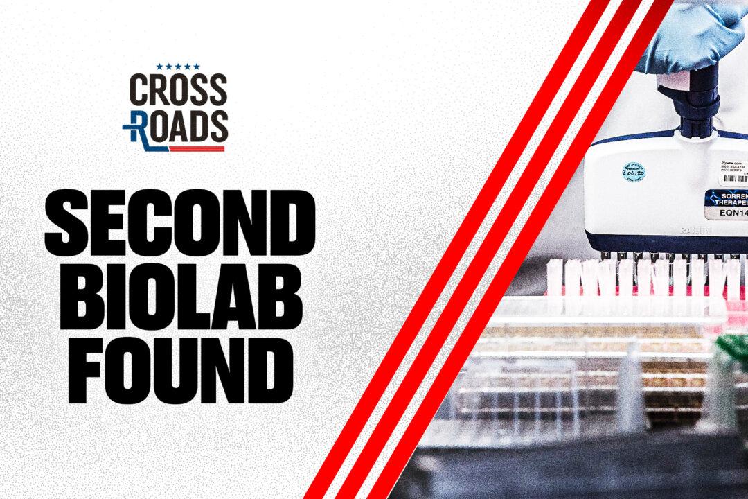 Las Vegas Biolab Raided, Potentially Tied to California Lab