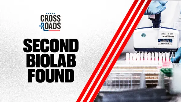 Las Vegas Biolab Raided, Potentially Tied to California Lab