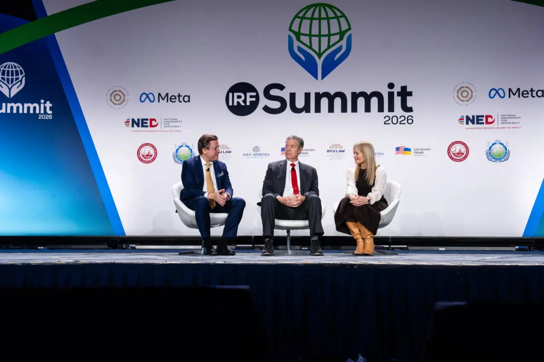 International Religious Freedom Summit 2026