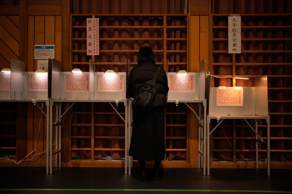 Takaichi’s Ruling Bloc Projected to Win Large Majority in Japan’s Lower House: Exit Poll