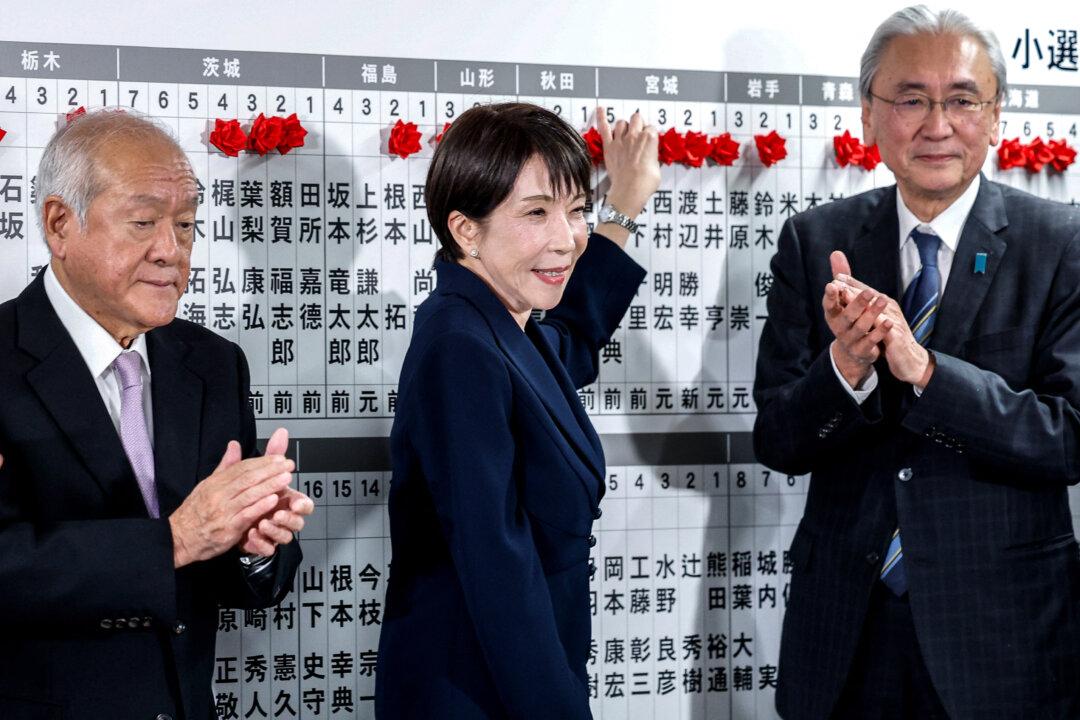 Takaichi’s Ruling Bloc Projected to Win Large Majority in Japan’s Lower House: Exit Poll