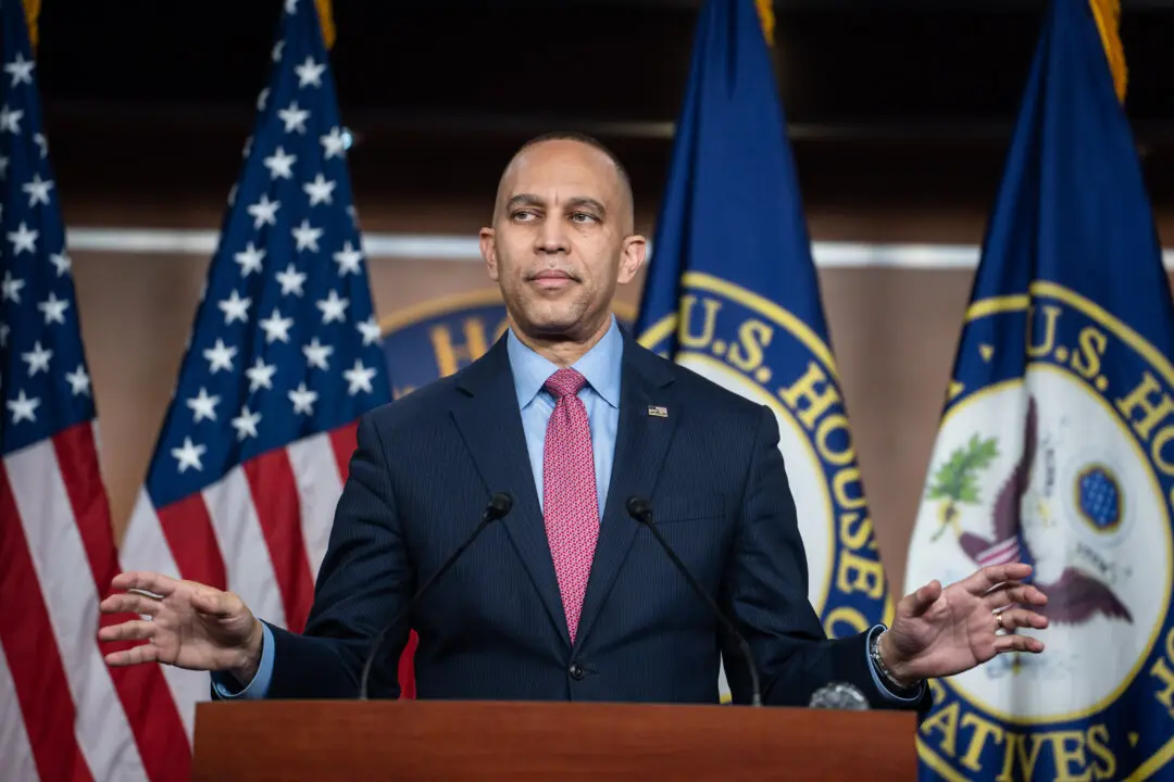 LIVE NOW: Jeffries, House Democrats Hold Press Event
