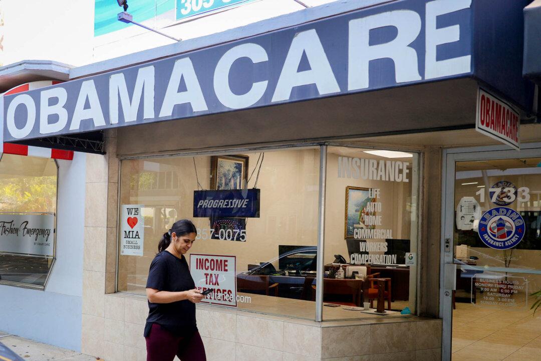 Obamacare Fraud Targeted by New Federal Rule