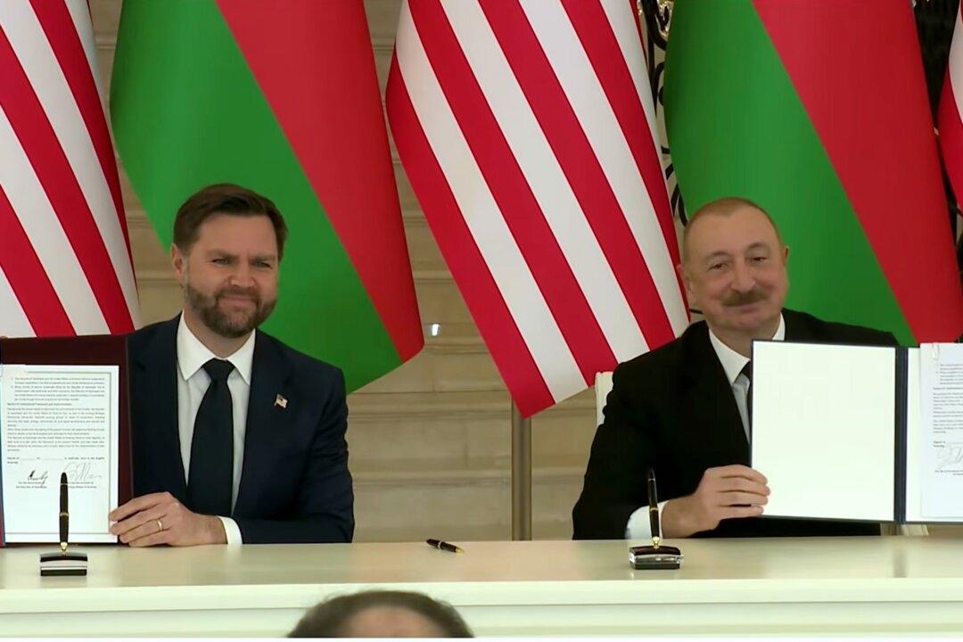Vice President Vance Delivers Remarks With President Ilham Aliyev of Azerbaijan