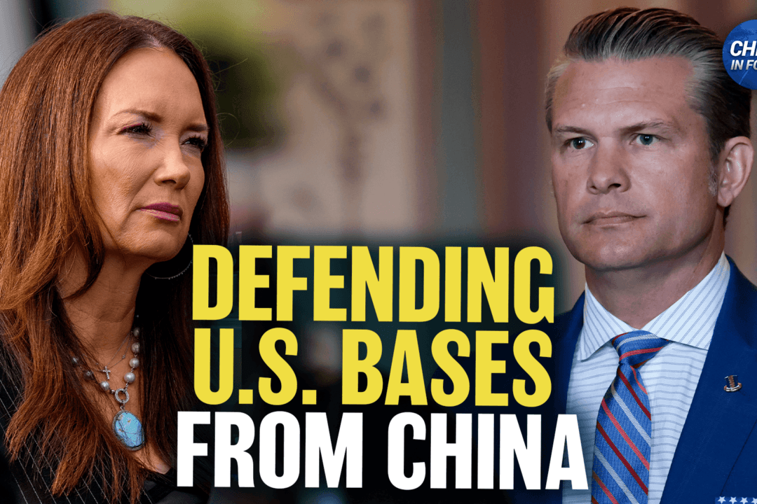 Pentagon to Work With USDA to Protect US Farmland