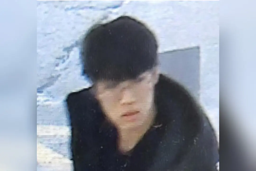 York Police Searching for Suspect in Fake Kidnapping and Ransom Scam