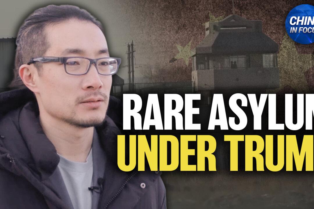 Xinjiang Camp Whistleblower Freed After US Asylum Win