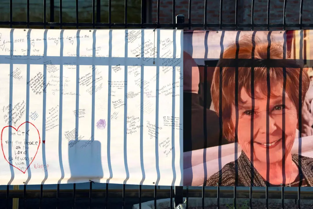 Nancy Guthrie’s Family Not Suspects in Her Disappearance: Arizona Sheriff